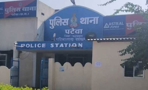 पटेवा : 5 लोगो ने मिलकर एक व्यक्ति को जमकर पीटा व चाकू से मा... - CG Sandesh