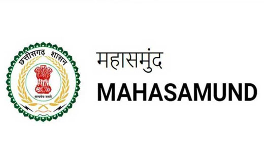 महासमुंद : बेरोजगार युवाओं को मशीन ऑपरेटर, टर्निंग और मिलिंग... - CG Sandesh