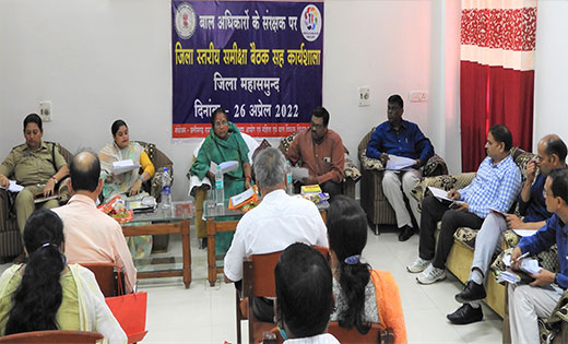 महासमुंद : बाल अधिकार संरक्षण आयोग के अध्यक्ष नेताम ने बच्चो... - CG Sandesh