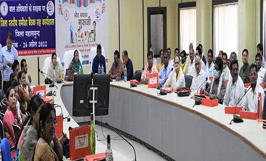 महासमुंद : ‘‘मोर मयारू गुरूजी’’ विषय पर कार्यशाला का आयोजन क... - CG Sandesh