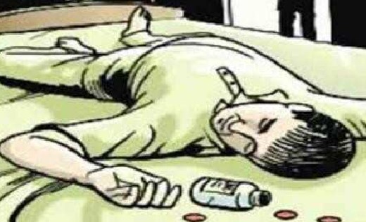 सरायपाली : जहर सेवन करने से ईलाज के दौरान मौत