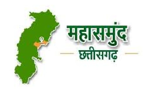 महासमुंद : रेलवे ओवर ब्रिज के काम में आयी तेज़ी, जनता को जल्द... - CG Sandesh