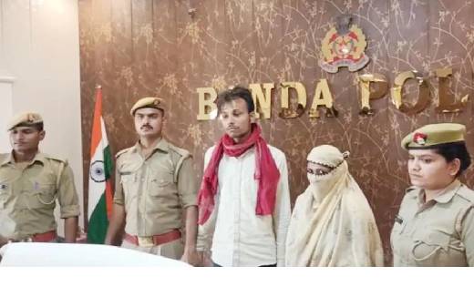 लव मैरिज के लिए लड़की ने प्रेमी के साथ मिलकर घर से चुराए गह... - CG Sandesh