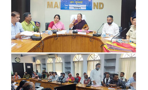 महासमुंद : 4 वर्ष से अलग रह रहे पति-पत्नी आयोग की समझाईश पर ... - CG Sandesh