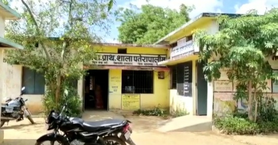 महासमुंद : स्कूल में अश्लील कृत्य करने वाली शिक्षिका निलंबित - CG Sandesh