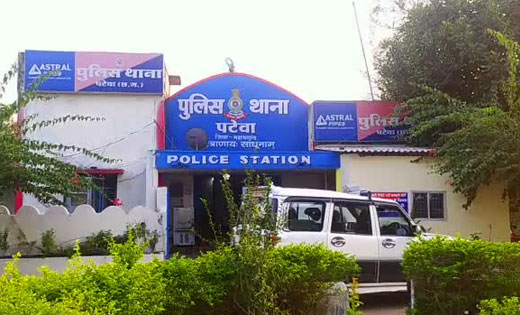 पटेवा : सुरक्षा हेतु लगे लोहे के मेटल को ठोकर मारने पर मामला... - CG Sandesh