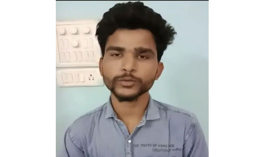 महासमुंद : शादी का झांसा देकर MP के युवक ने किया नाबालिग से ... - CG Sandesh