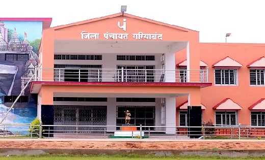 सरपंच एवं सरपंच पति द्वारा लाखों रूपये की वसूली से बचने न्या... - CG Sandesh