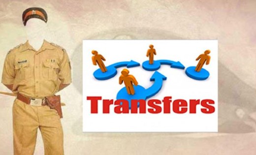 11 पुलिसकर्मियों का तबादला आदेश जारी - CG Sandesh
