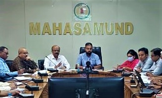 महासमुंद : कलेक्टर की अध्यक्षता में ‘‘राईट ऑफ वे’’ अधिकार के... - CG Sandesh