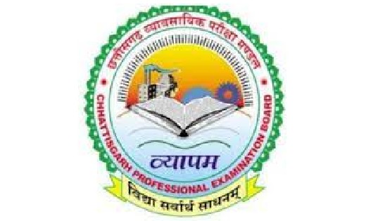महासमुंद : डिप्टी कलेक्टर टंडन नोडल अधिकारी नियुक्त - CG Sandesh