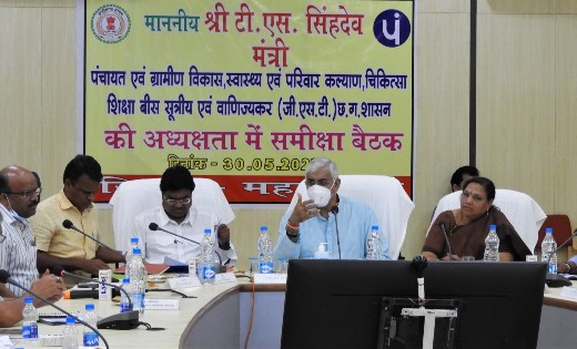 महासमुंद : अस्पतालों में ऐसी व्यवस्था बनाएं कि मरीजों को ज्य... - CG Sandesh