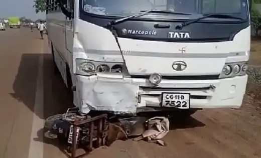 CG : तेज रफ्तार बस ने बाइक सवार को मारी ठोकर, तड़प-तड़प कर हुई... - CG Sandesh