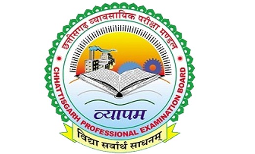 महासमुंद : नर्सिंग पाठ्यक्रमों में प्रवेश परीक्षा : परीक्षा ... - CG Sandesh