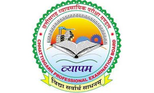 महासमुंद : पी.ई.टी. तथा पीपीएचटी प्रवेश परीक्षा के लिए पर्यव... - CG Sandesh