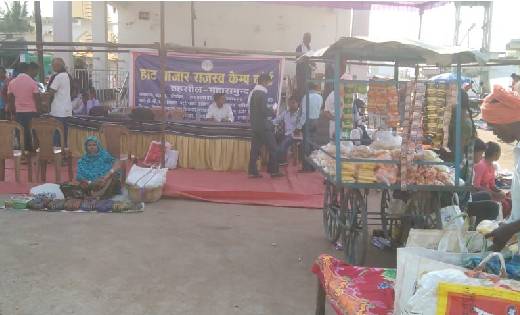 महासमुंद : हाट बाजारों में राजस्व शिविर बना सुलभ न्याय का मा... - CG Sandesh