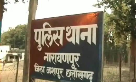 जशपुर : कलयुगी पिता ने दोस्तों के साथ मिलकर 9 साल की बच्ची क... - CG Sandesh