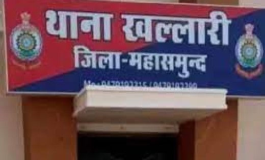 खल्लारी : सेल्समेन और ड्राइवर को बंधक बनाकर दिनदहाड़े 9 लाख र... - CG Sandesh