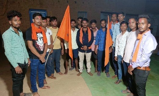 बड़ेटेमरी में किया गया बजरंग दल का गठन