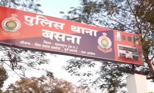 बसना : सिरको मोड़ के पास 10 किलो गांजा के साथ एक व्यक्ति गिरफ्तार.