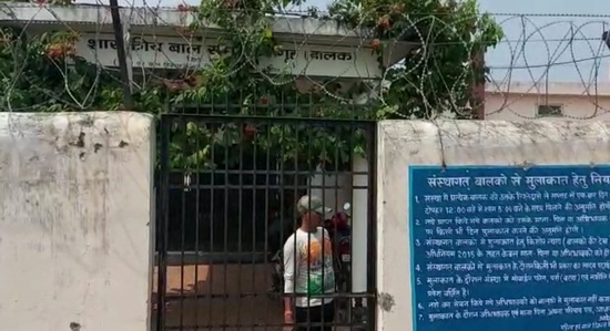 महासमुंद : बाल संप्रेक्षण गृह से तीन नाबालिग बच्चे फरार, सुर... - CG Sandesh