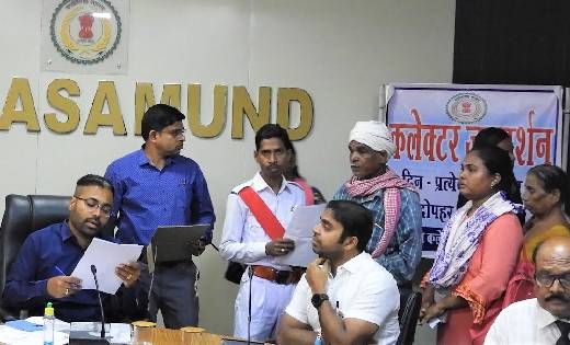 महासमुंद : कलेक्टर ने जनदर्शन में सुनी आमजनों की मांग एवं सम... - CG Sandesh