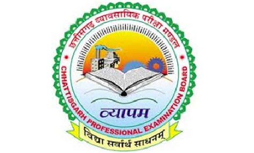 महासमुंद : पी.ए.टी./पी.व्ही.टी. की प्रवेश परीक्षा रविवार 05 ... - CG Sandesh