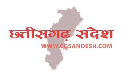 महासमुंद : आठ राज्यों के 240 खिलाड़ियों के मध्य होगा मुकाबला,... - CG Sandesh
