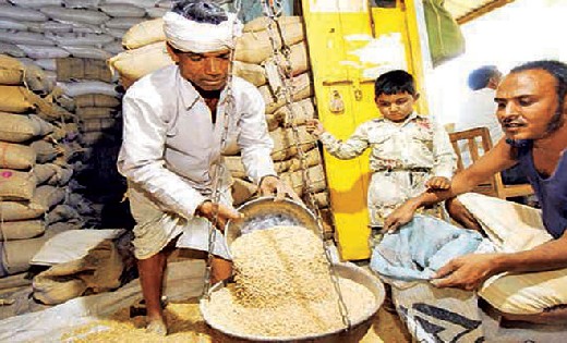 महासमुंद : अप्रैल माह से जिले के सभी 590 उचित मूल्य की दुकान... - CG Sandesh