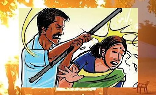 पिथौरा : पति ने मारपीट कर घर में लगायी आग, पत्नी ने दर्ज कराया मामला