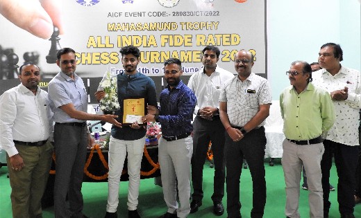 महासमुंद : बिहार के कुमार गौरव बने महासमुंद ट्रॉफी के विजेता - CG Sandesh