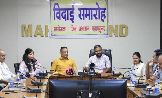 महासमुंद : संयुक्त कलेक्टर डाॅ. स्निग्धा तिवारी एवं डिप्टी क... - CG Sandesh
