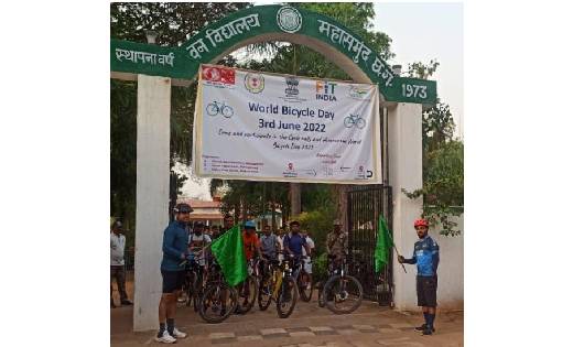 महासमुंद : विश्व साइकिल दिवस के अवसर पर कलेक्टर एवं वनमंडलाध... - CG Sandesh
