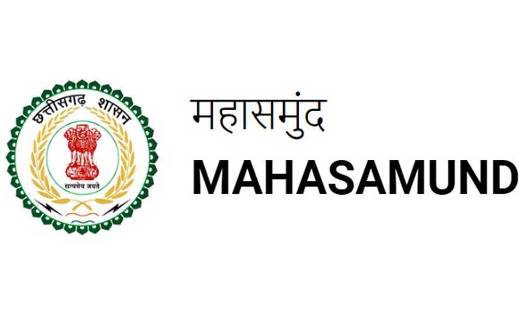 महासमुंद : जिला लघु वनोपज सहकारी संघ के संचालक मंडल के निर्व... - CG Sandesh