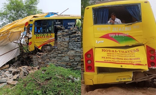 महासमुंद : रॉयल बस को हाइवा ने मारी थी टक्कर, FIR दर्ज.