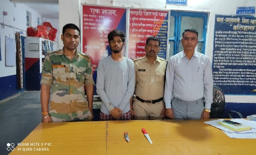 सरायपाली : रथयात्रा मेला के दौरान आम आदमी को चाकू निकालकर डरा, धमका रहे 1 युवक गिरफ्तार