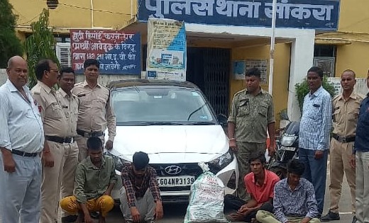 सांकरा : जामजुडा पुल के पास i20 हुंडई कार में गाँजा की तस्करी करते 04 आरोपी गिरफ्तार