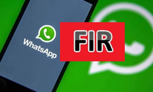 पटेवा : WhatsApp स्टेटस में उदयपुर के आरोपियो के समर्थन में डाला पोस्ट, FIR दर्ज