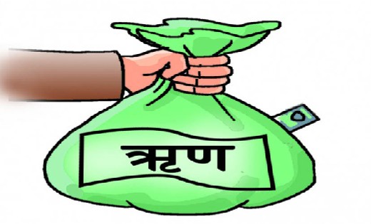 महासमुंद : युवाओं को रोजगार स्थापित करने के लिए ऋण दिया जाएग... - CG Sandesh
