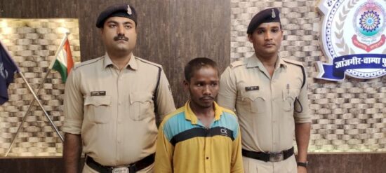 CG : महिला से दुष्कर्म के बाद की थी निर्मम हत्या, आरोपी गिरफ... - CG Sandesh
