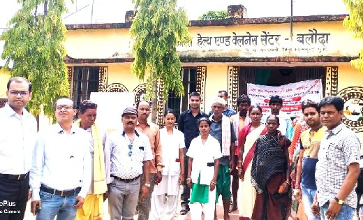 सरायपाली विकासखण्ड के पीएचसी बलोदा में कुष्ठ विकृति सुधार शिविर का आयोजन 