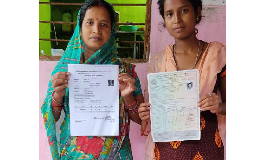 महासमुंद : मुख्यमंत्री नोनी सशक्तीकरण सहायता योजना :  356 श्... - CG Sandesh