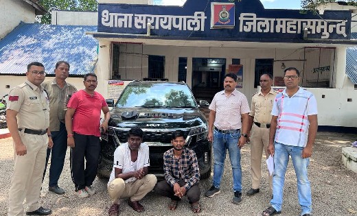 सरायपाली : चोरी की मोबाइल बेचने ग्राहक की तलाश कर रहे 2 गिरफ्तार