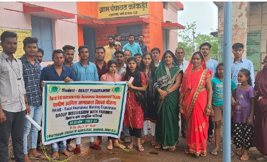 कृषि महाविद्यालय के छात्रों ने बनाया कोकणी में सामाजिक एवं संसाधन मानचित्र