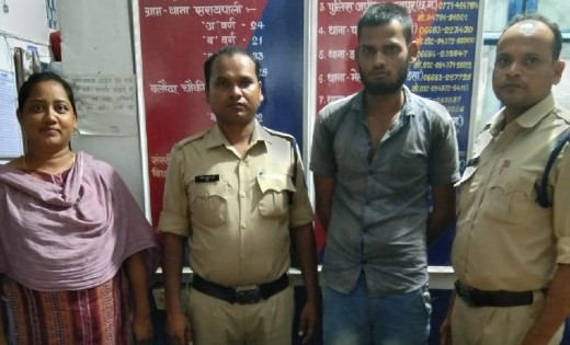 सरायपाली : नाबालिग युवती को भगा ले जाकर कई बार किया दुष्कर्म, आरोपी पुलिस की गिरफ्त में
