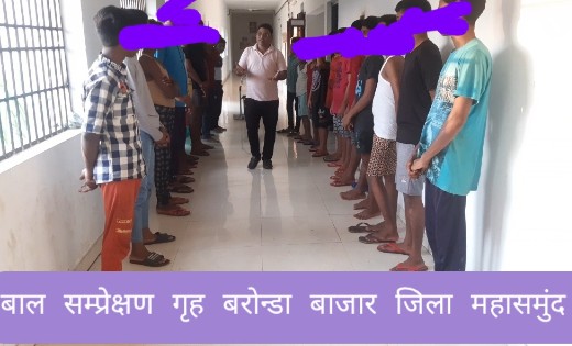 महासमुंद : मनोसामाजिक कार्यकर्ता द्वारा तनाव प्रबंधन पर किया... - CG Sandesh