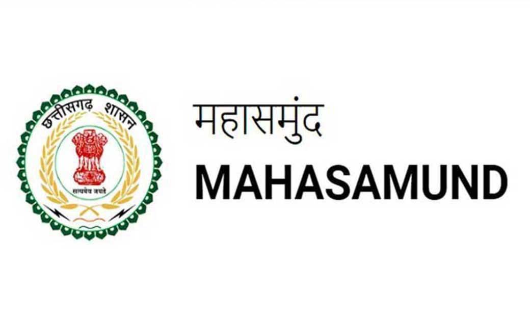 महासमुंद : स्कूल बसों का किया निरीक्षण, चालकों का हुआ नेत्र ... - CG Sandesh