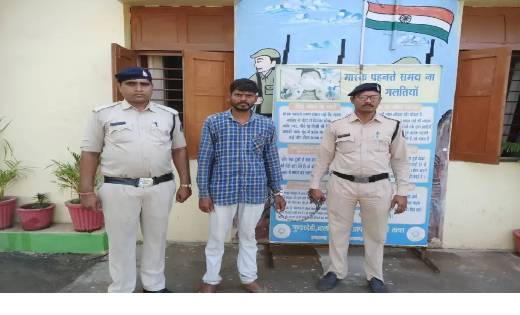  आशिक के कहने पर प्रेमिका ने बनाया अपना न्यूड VIDEO, धोखेबाज... - CG Sandesh