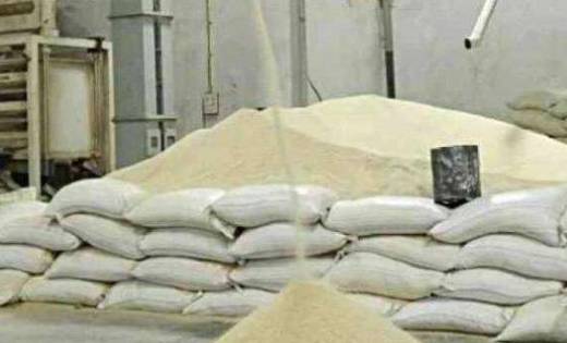 महासमुंद : नियम उल्लंघन पर तीन राइस मिलों पर कार्रवाई, एक रा... - CG Sandesh