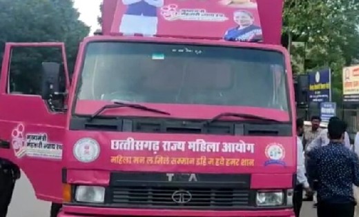 हरेली से मुख्यमंत्री महतारी न्याय रथ यात्रा की होगी शुरूआत - CG Sandesh